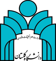 سامانه آموزش آنلاین دانشگاه گلستان